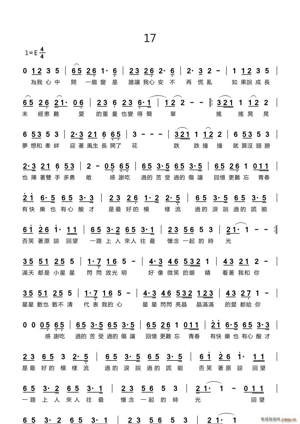17  17(ʮּ)1