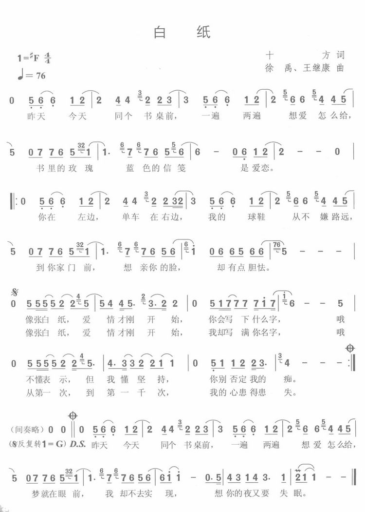ֽ(ָ)1