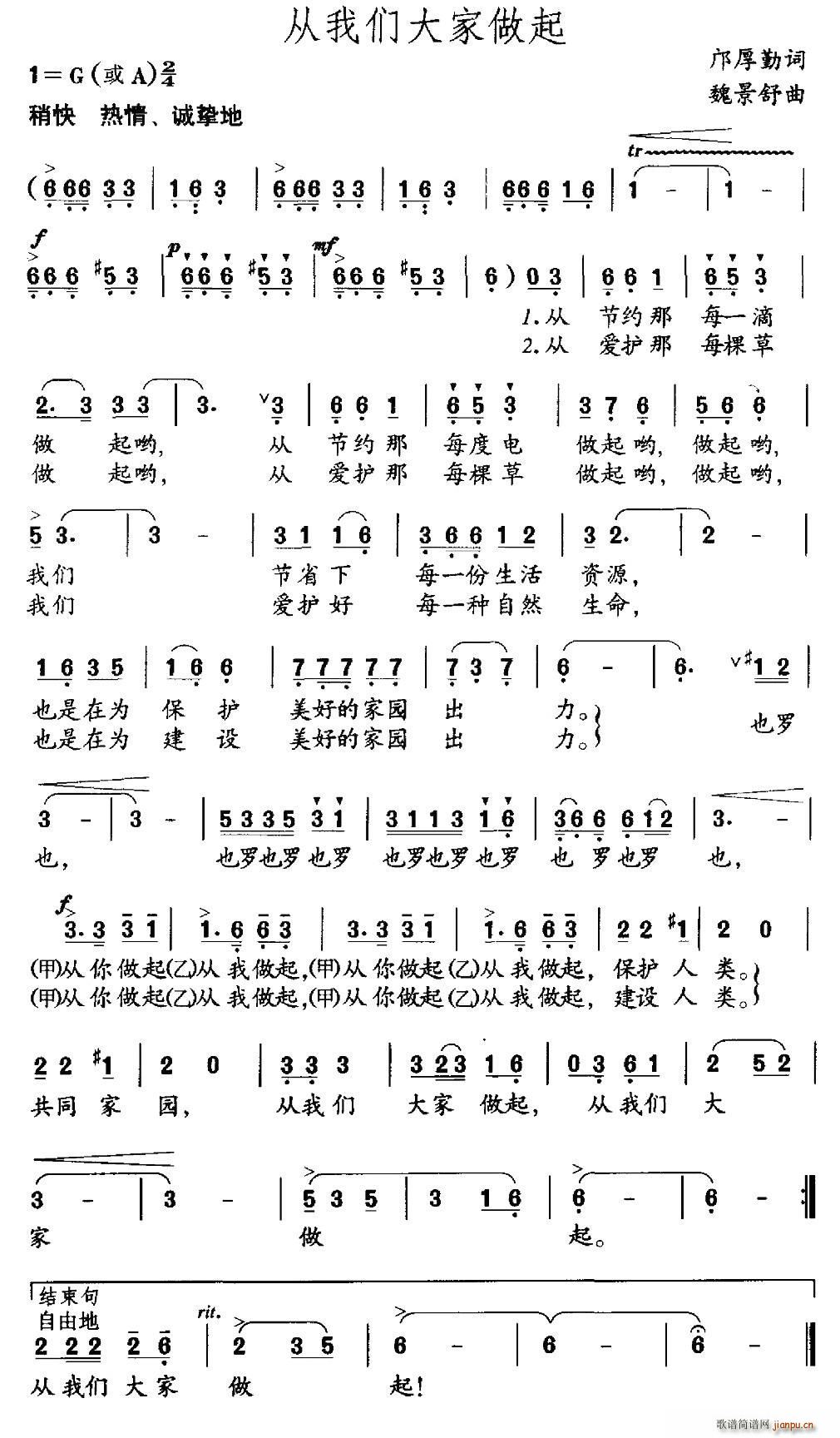 Ǵ(ָ)1