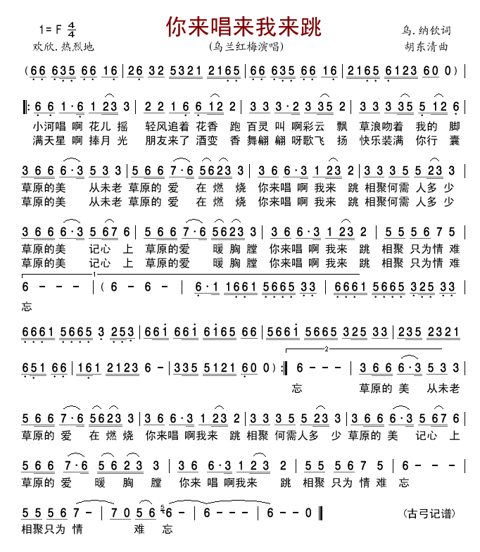 (ָ)1