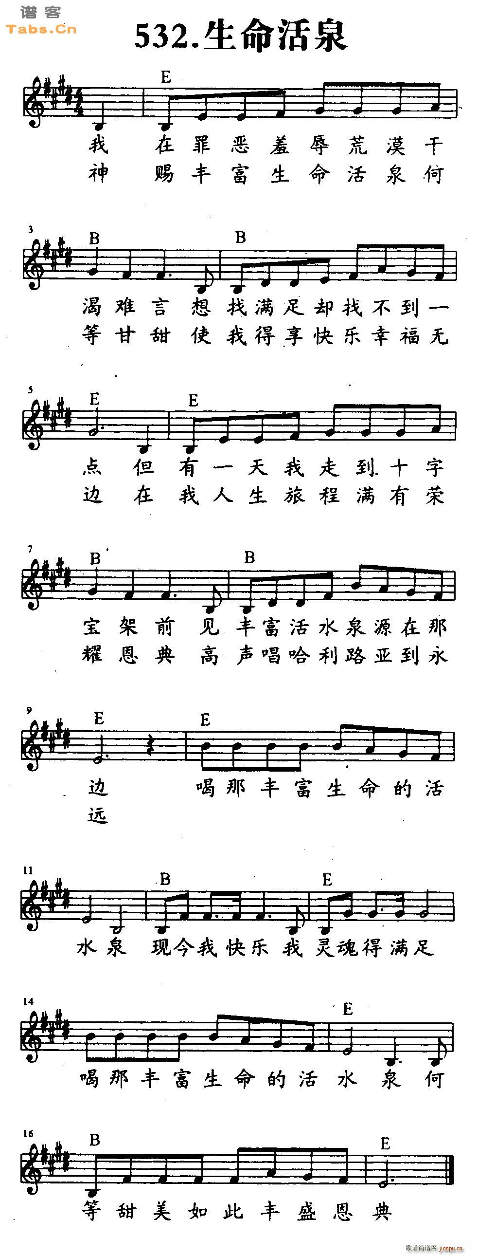 Ȫ()1