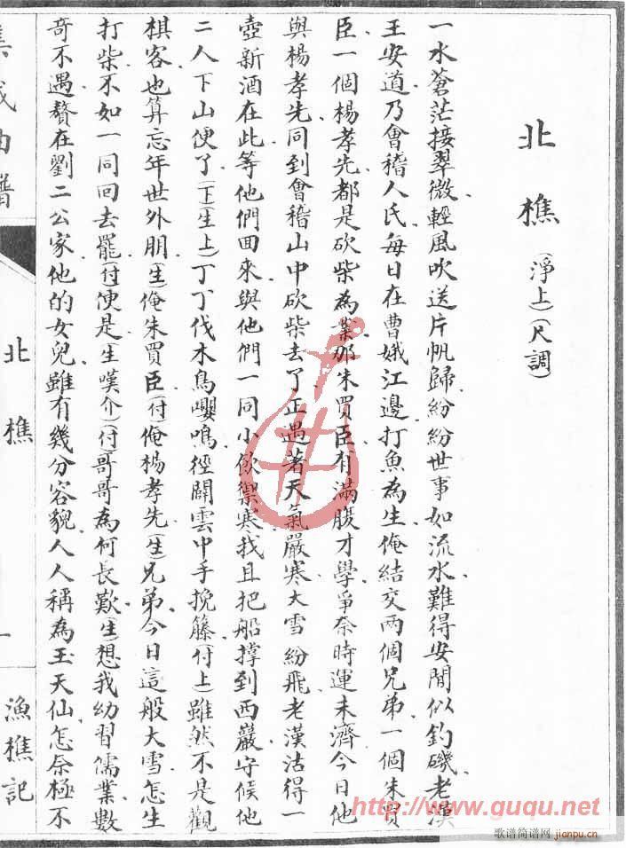 Լǡ(ָ)1