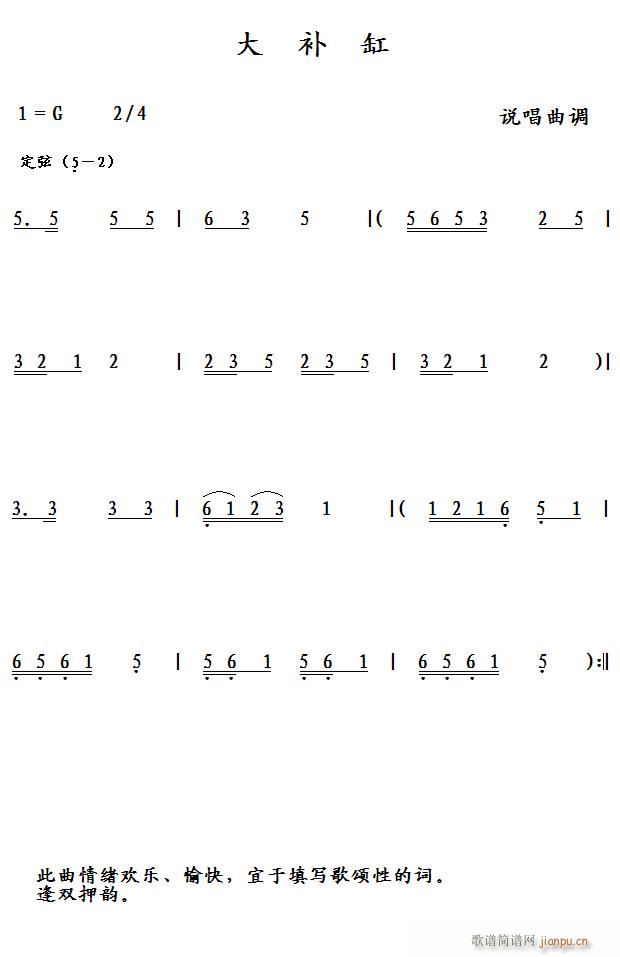 󲹸(ָ)1