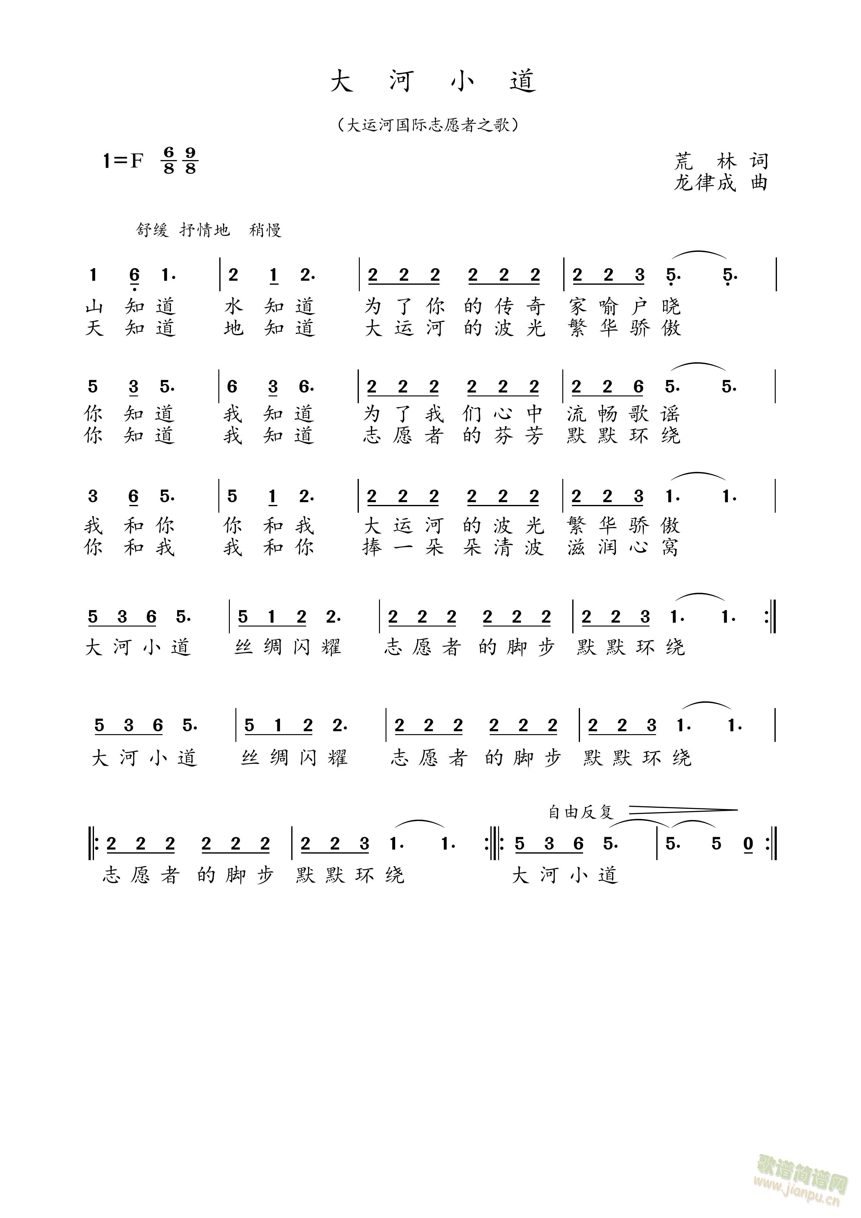 С(ָ)1