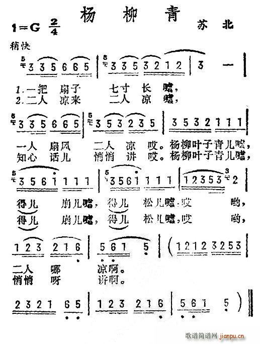  ձ(ָ)1