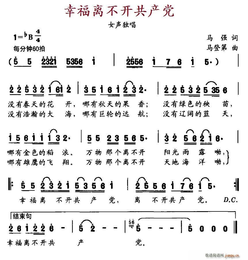 Ҹ벻(ָ)1