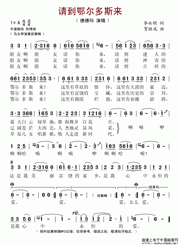 뵽˹(ָ)1