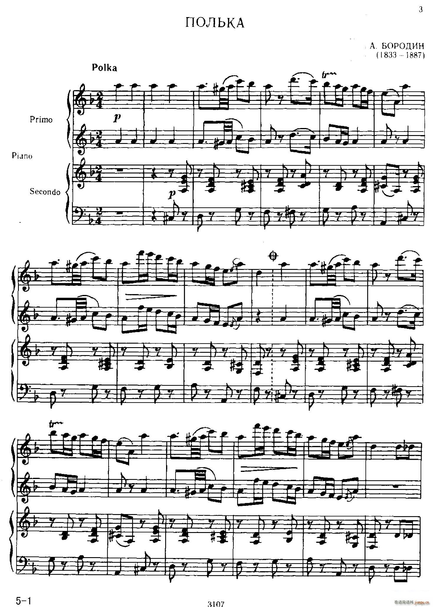 Polka in d Minor dС ()1