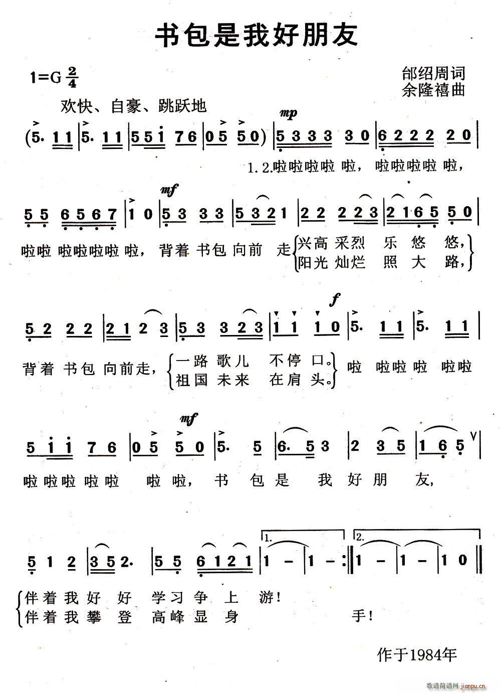 Һ(ָ)1