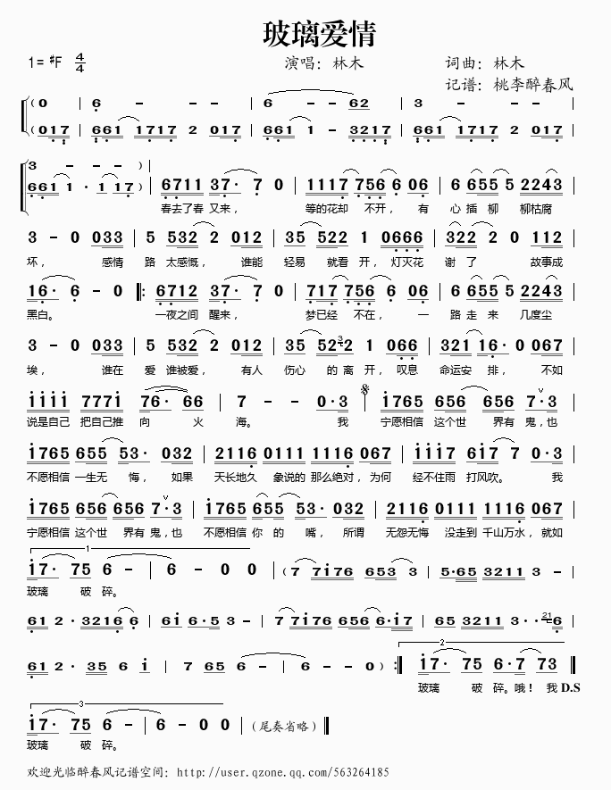 (ָ)1