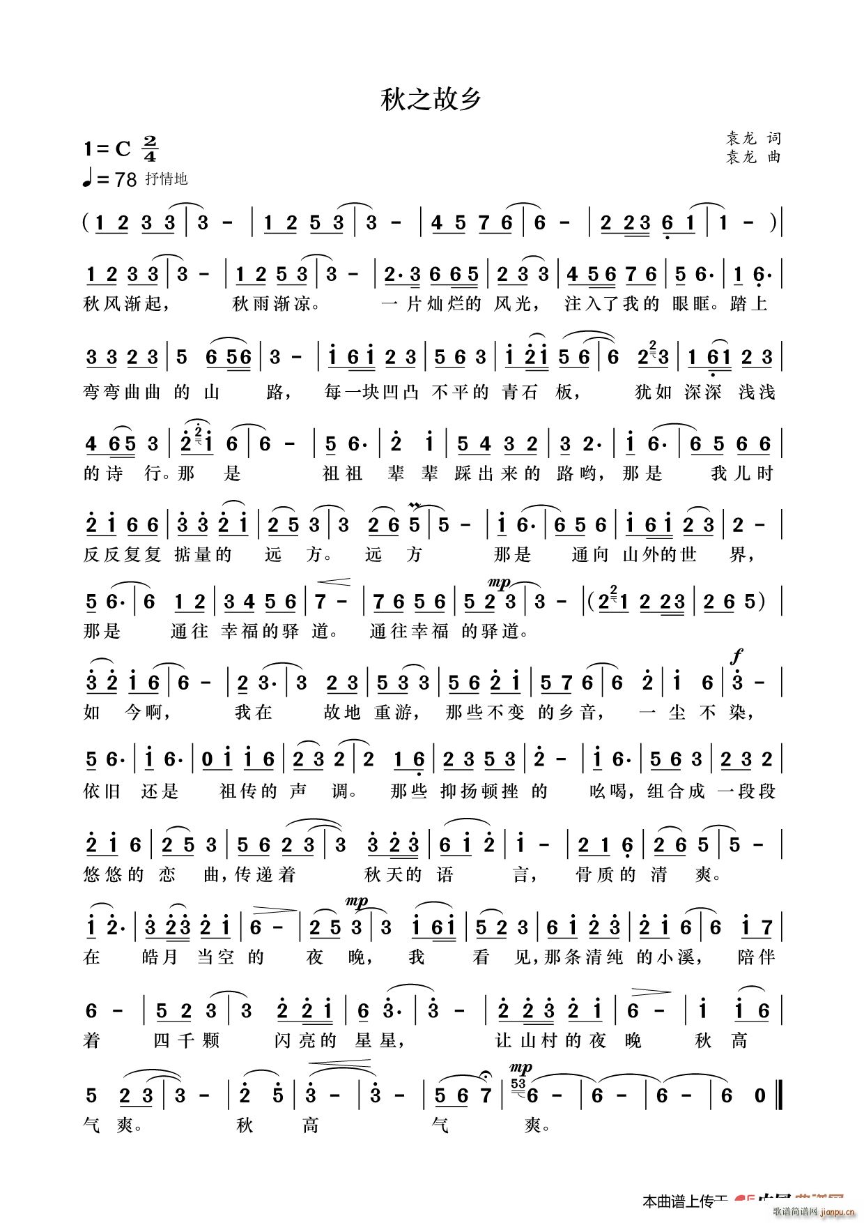 ֮(ָ)1