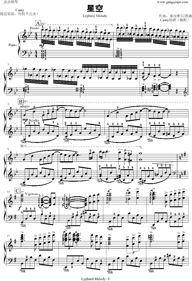 钢琴简谱指法_钢琴简谱指法表(2)