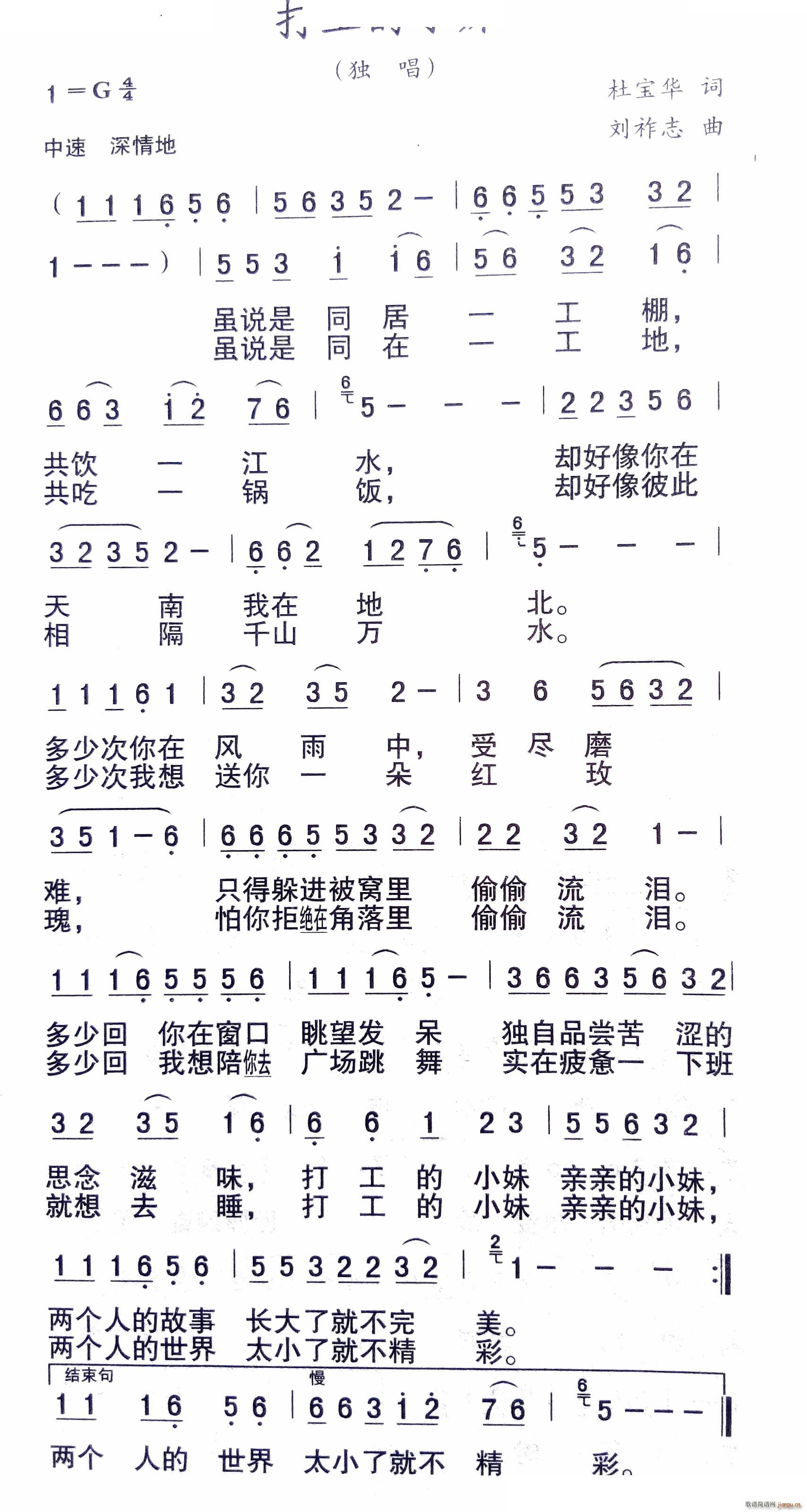 򹤵С (ʮּ)1
