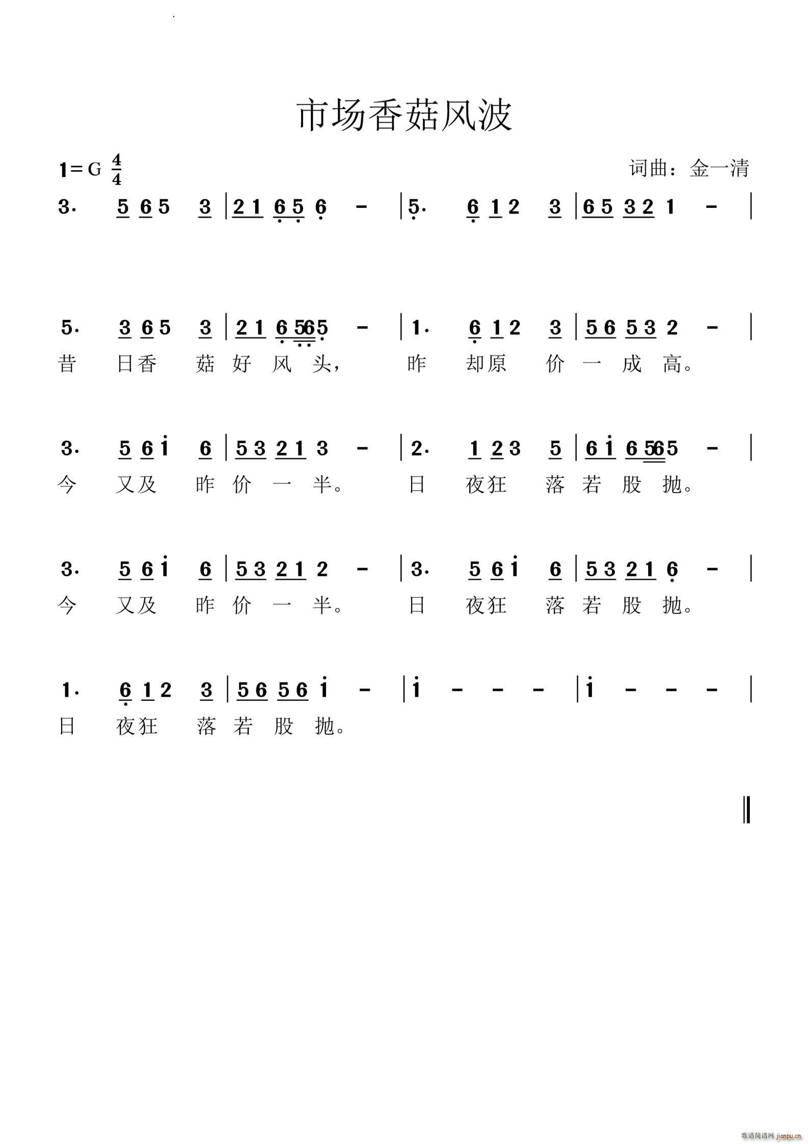 г㹽粨(ָ)1