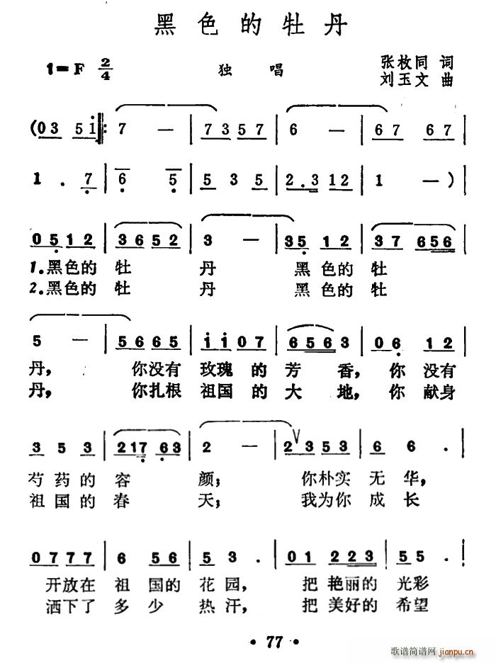 ɫĵ(ָ)1