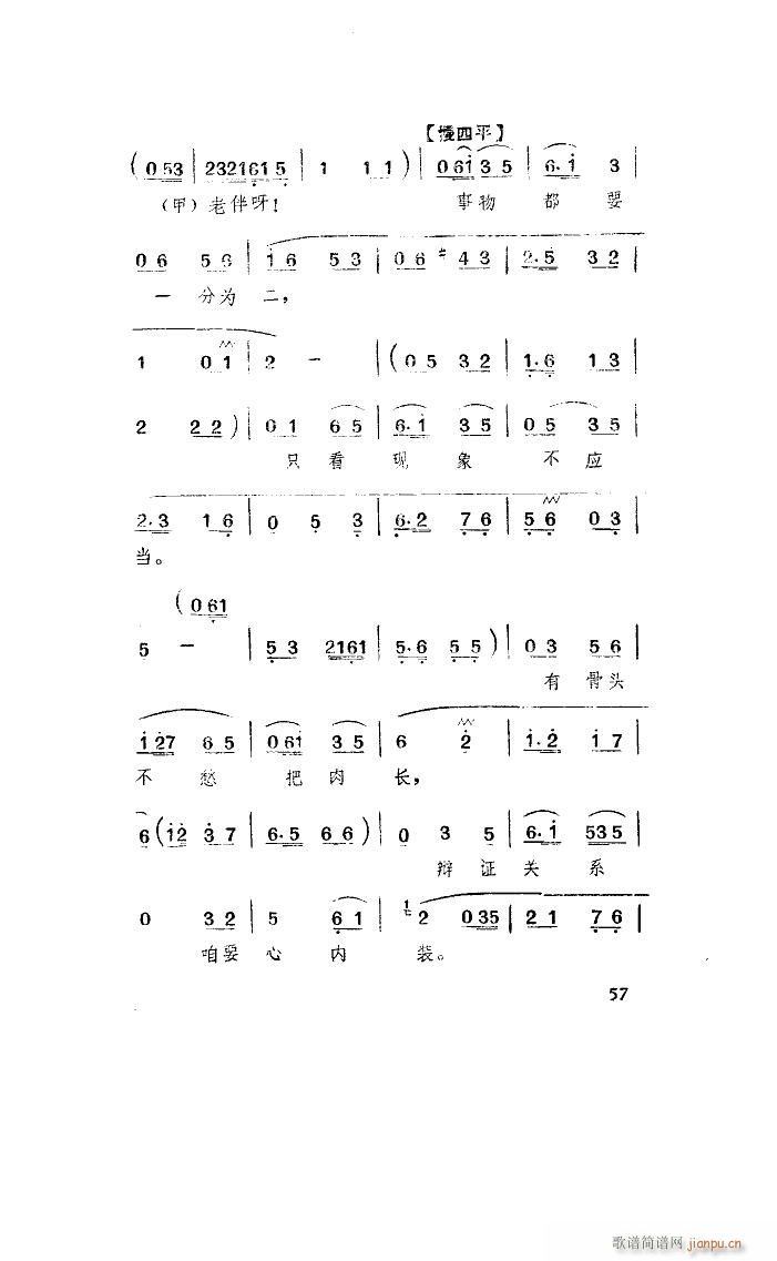  ɽ(ָ)24