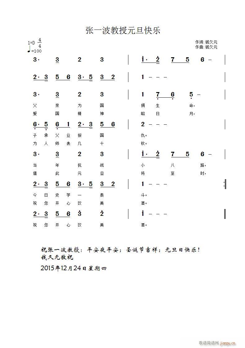 һԪ(ָ)1
