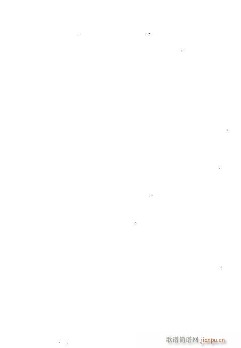 ݳ籾ѡĿ¼ǰ1-20()8