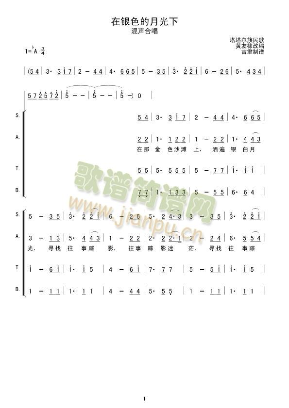 ɫ¹(ָ)1