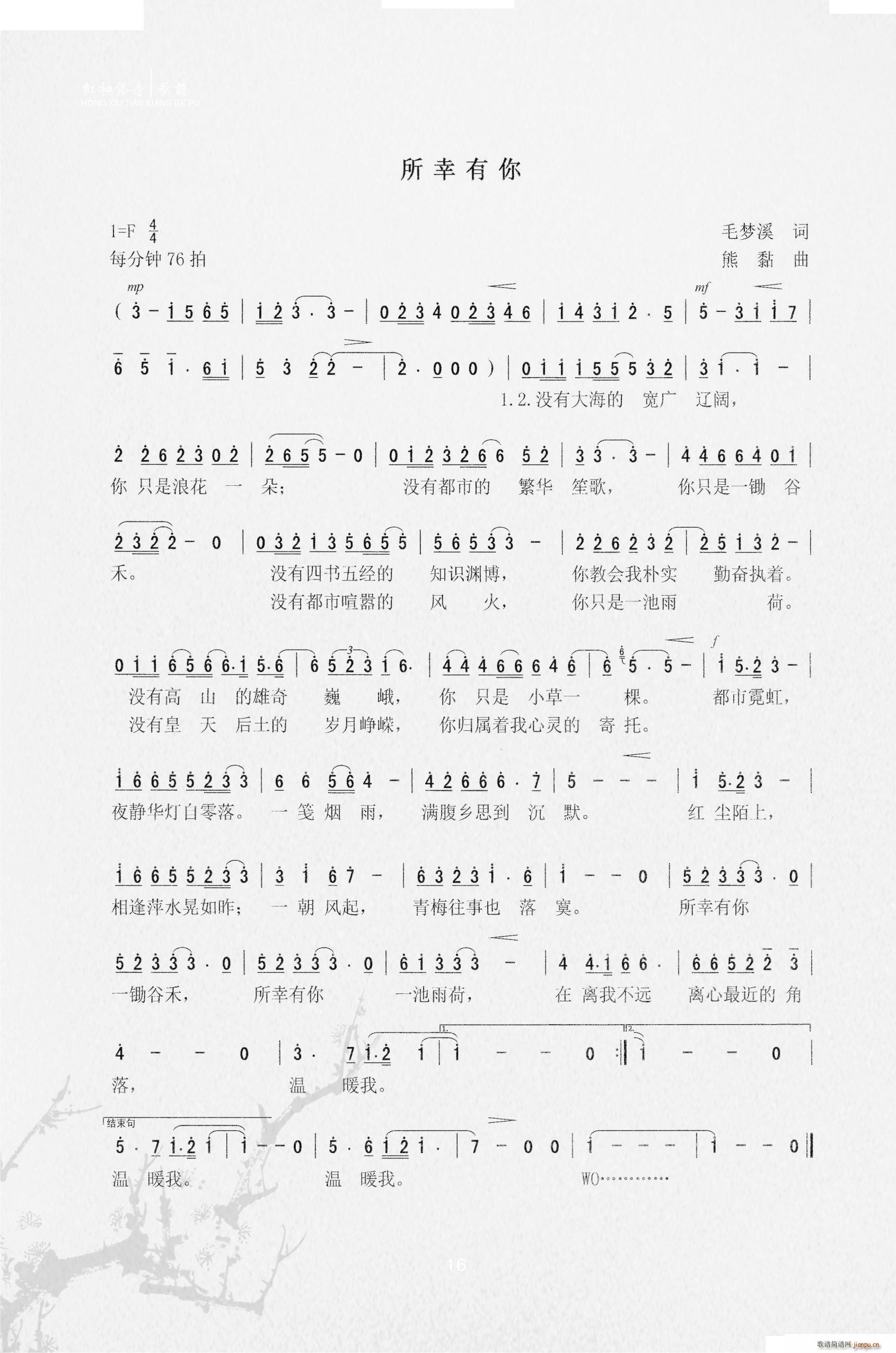 (ָ)1