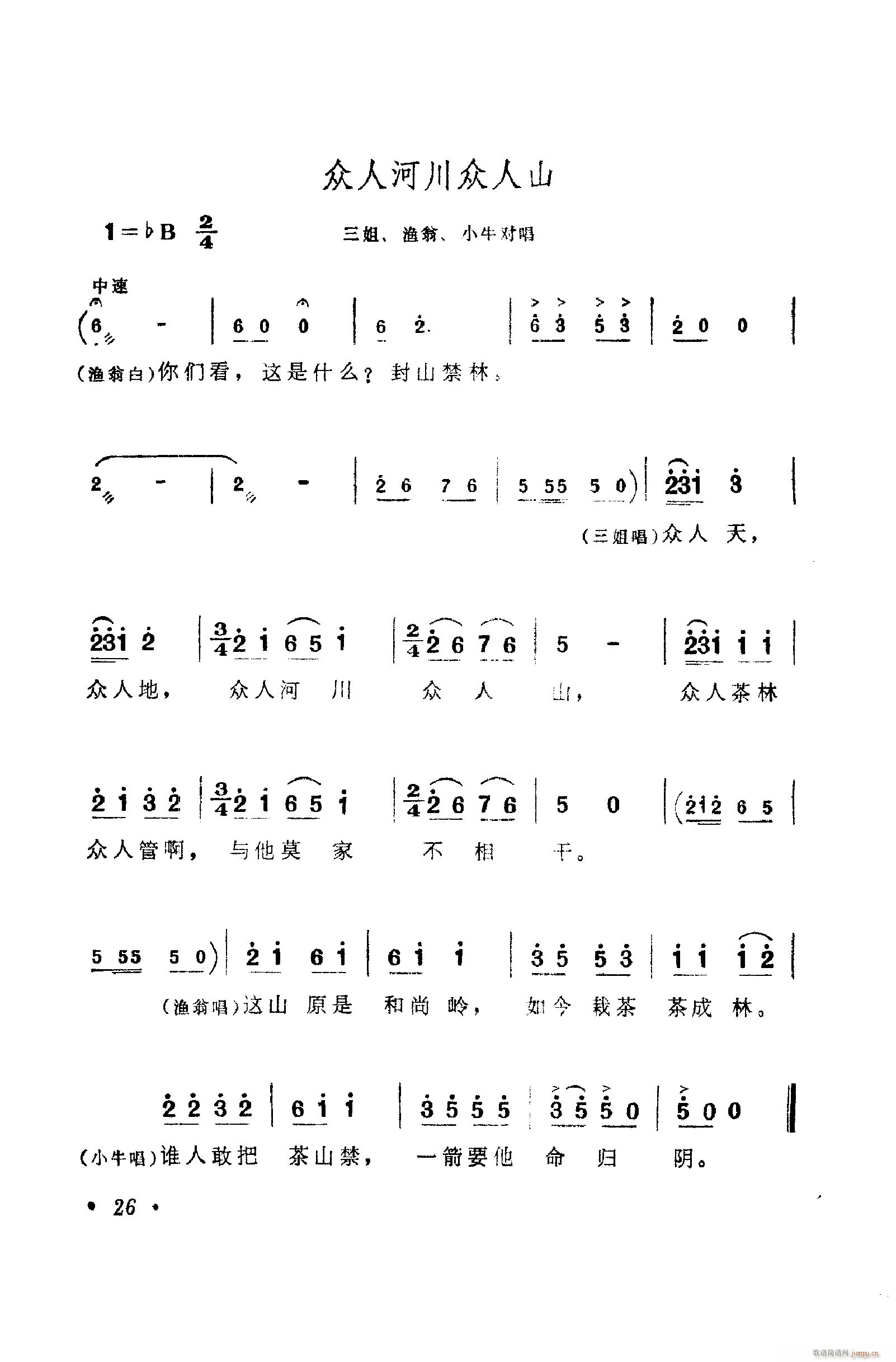 㳪ǻ 001 050(ʮּ)36
