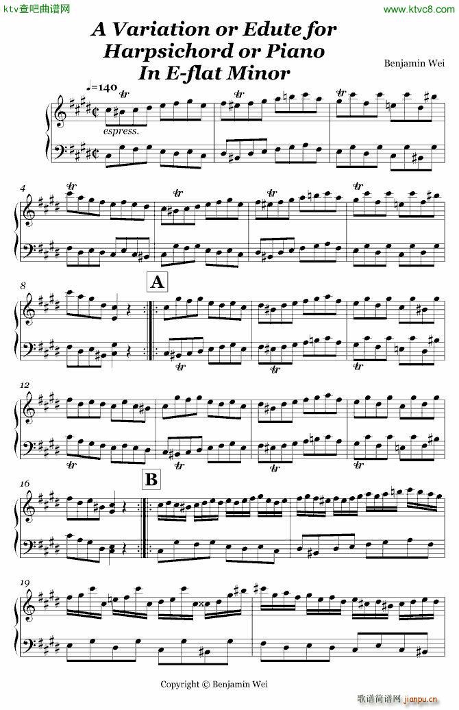 A Variation or Edute()1