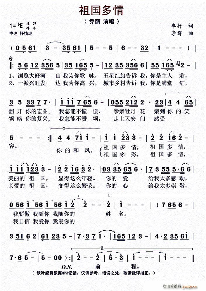 (ָ)1