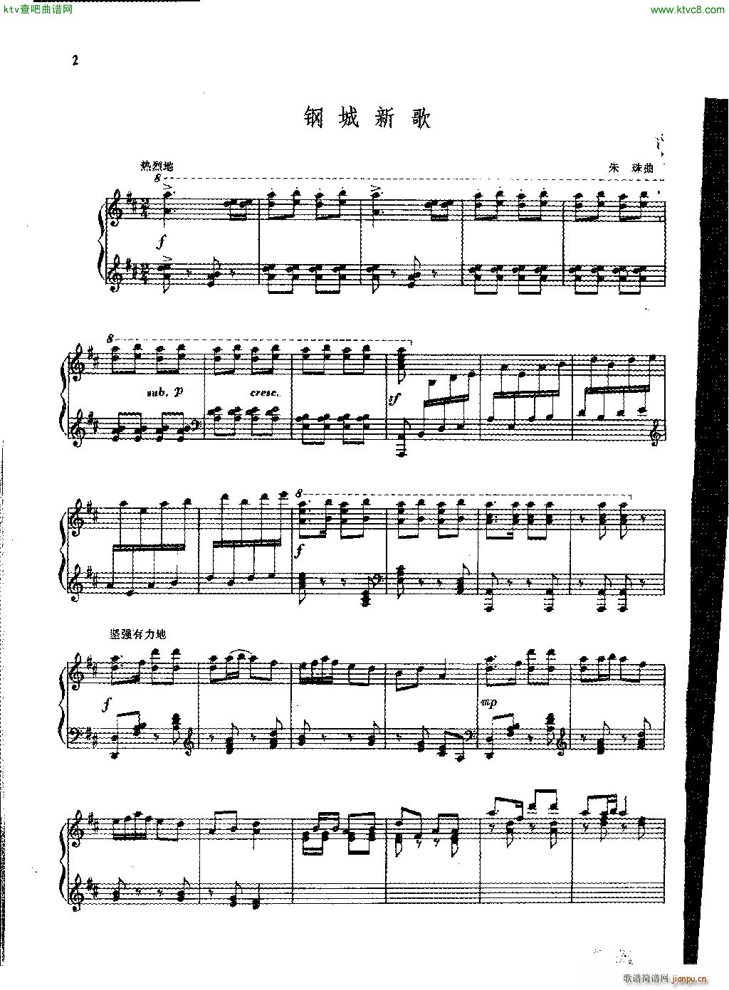 ֳ¸ ٶ()1