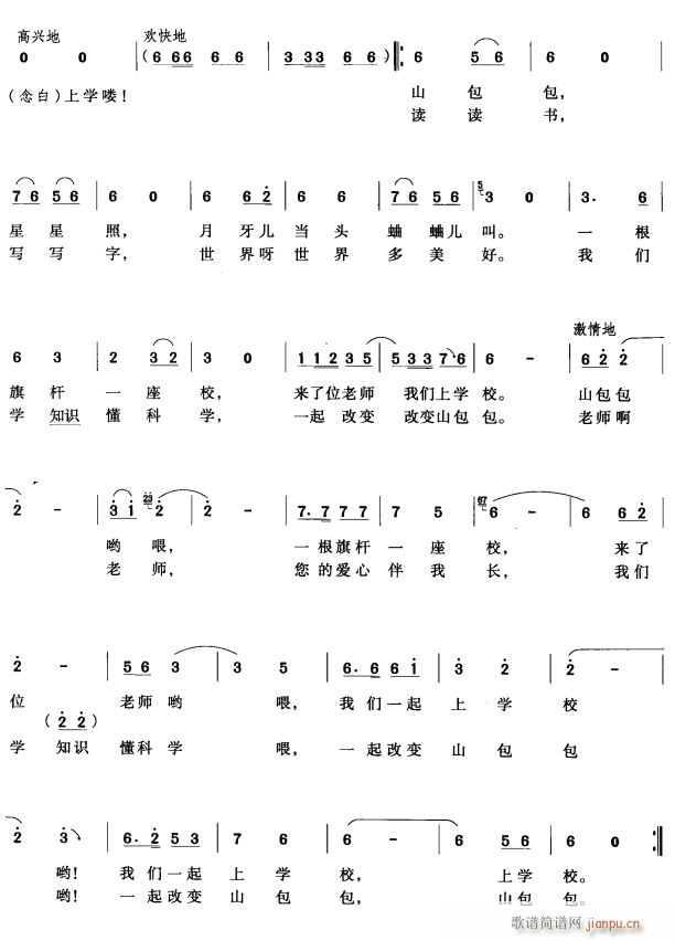 ɽ2(ָ)1