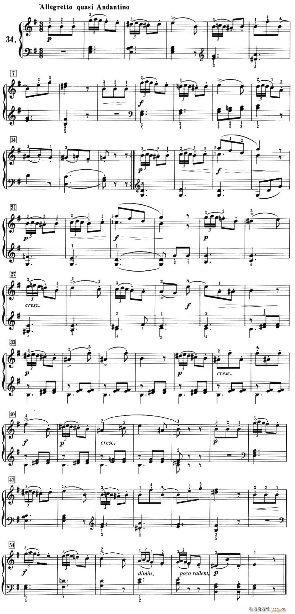 50ɸϰ Ʒ37 NO 34()1