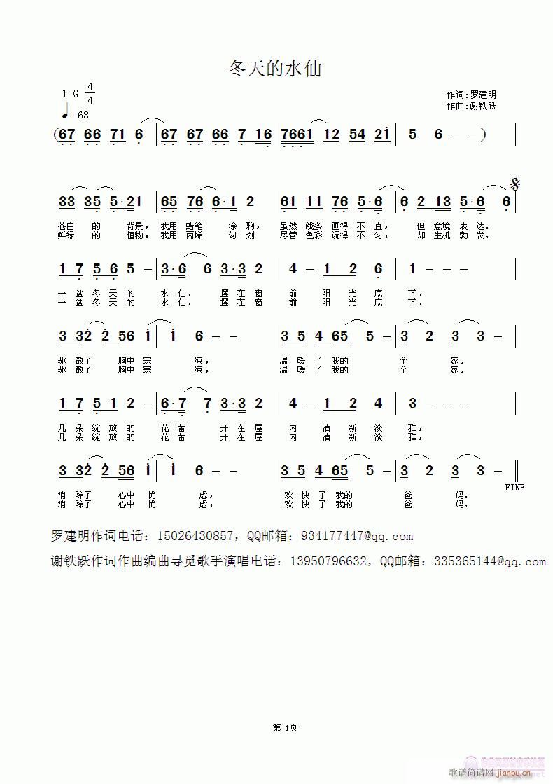 ˮ(ָ)1