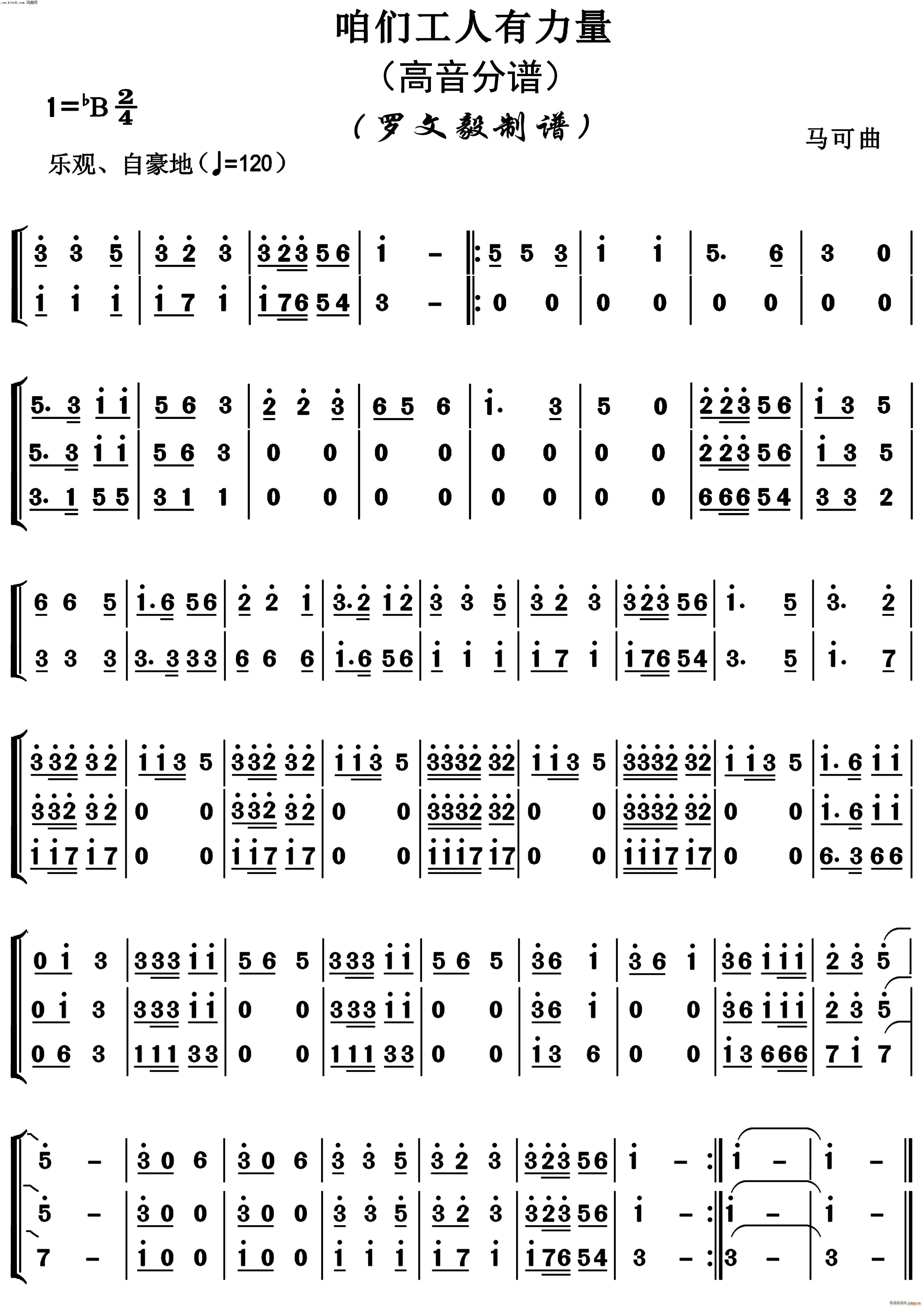 ǹ (ʮּ)1