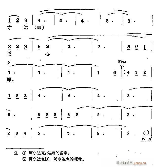 (ָ)7