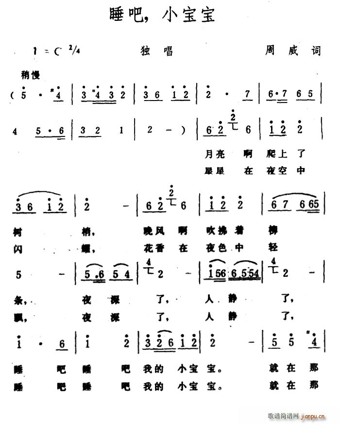 ˯ С(ָ)1