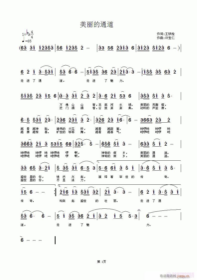 ͨ(ָ)1