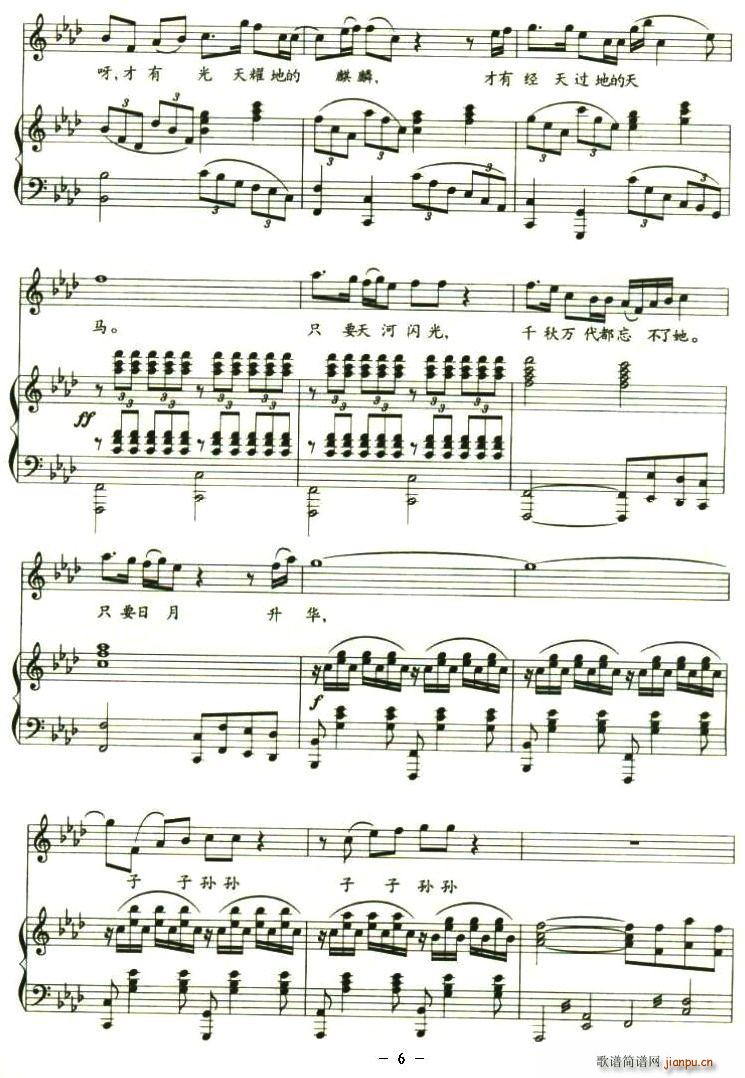 Ů洲(ָ)6