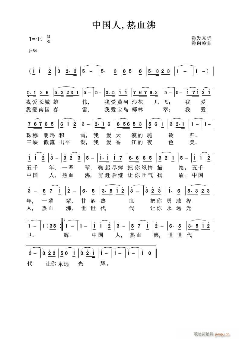 [й,Ѫ](ָ)1