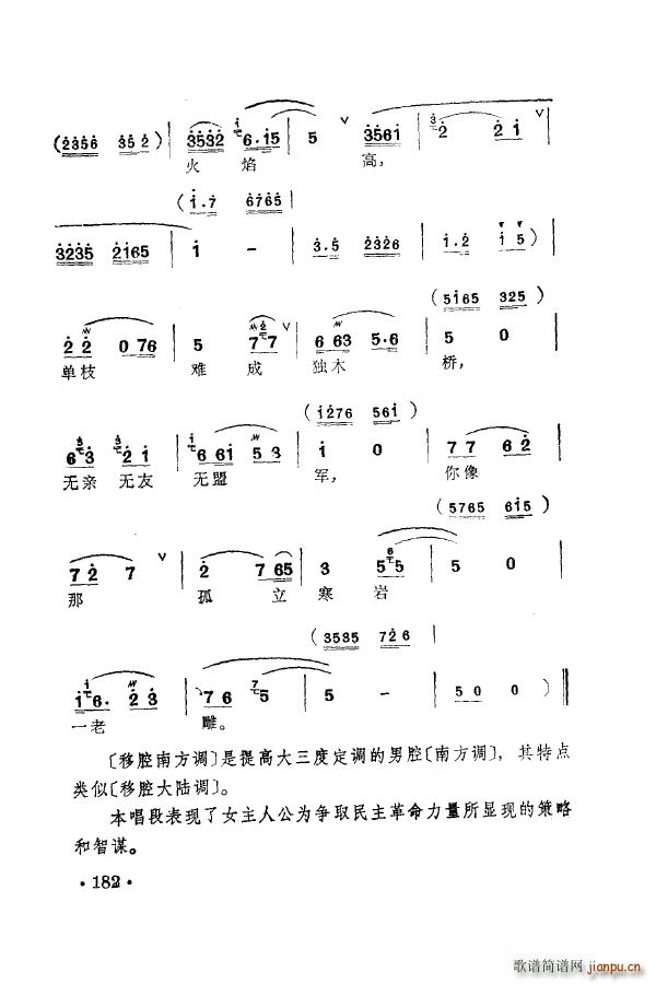 ÷䳪ǻ 151 205(ʮּ)41