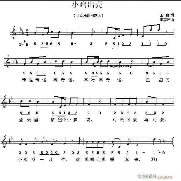 С ͯ(ָ)1