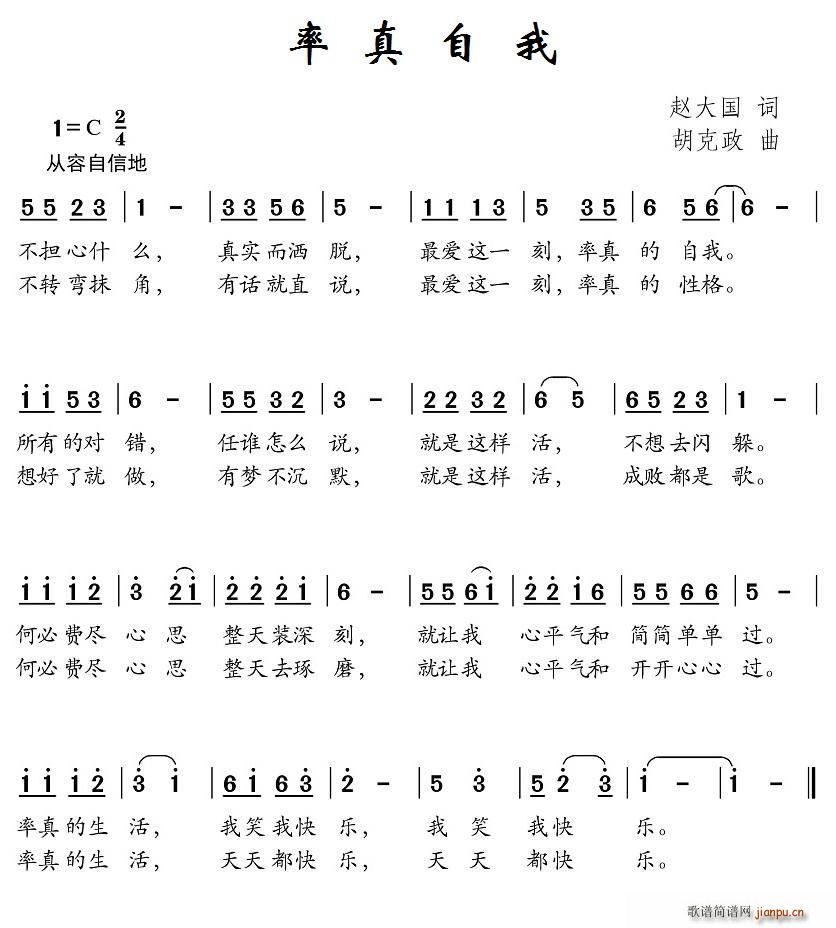 (ָ)1