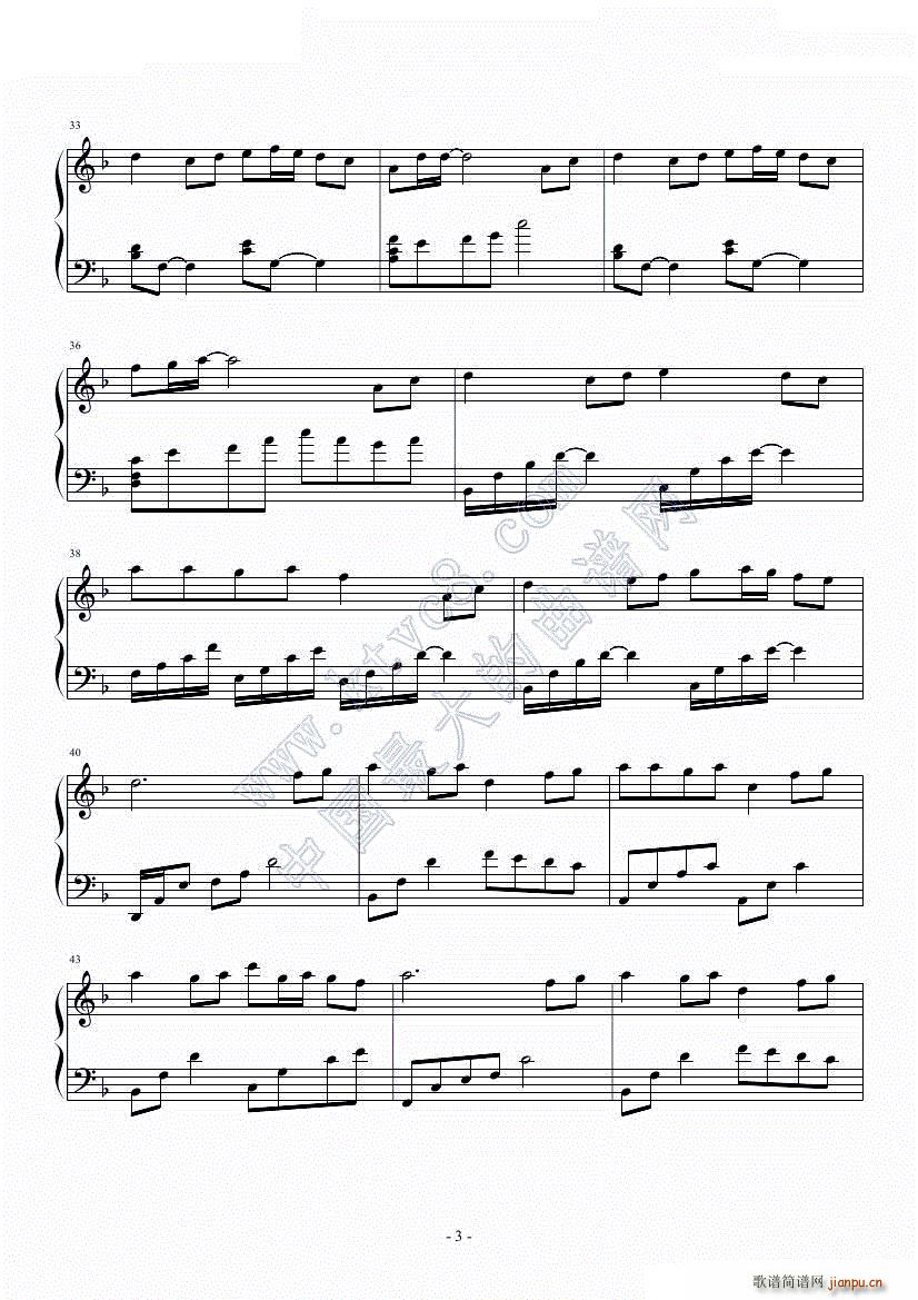  ɼSatomi()3