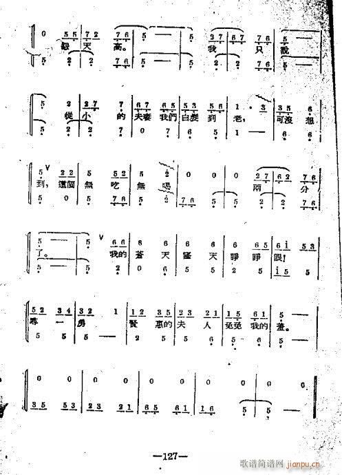 121-127(ָ)7