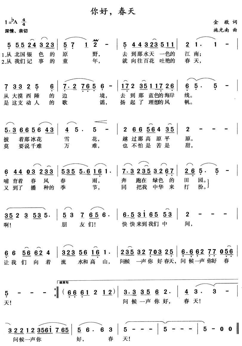 ,(ָ)1
