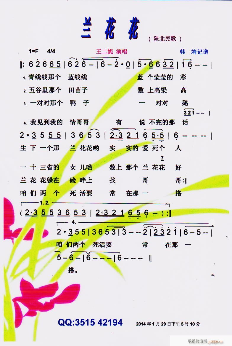  (ָ)1