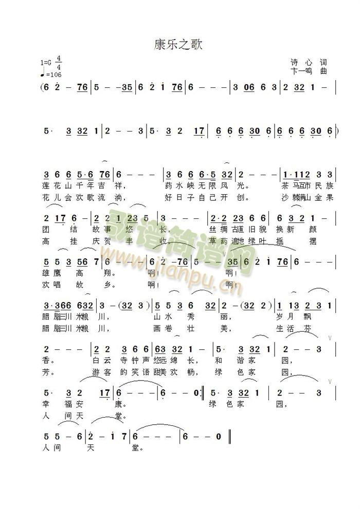 ֮(ָ)1