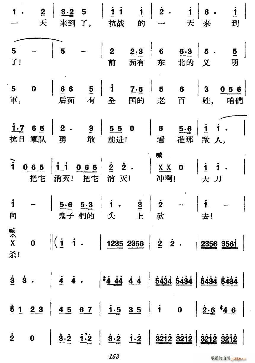 ʷݳ  սƽ͹(ʮּ)6