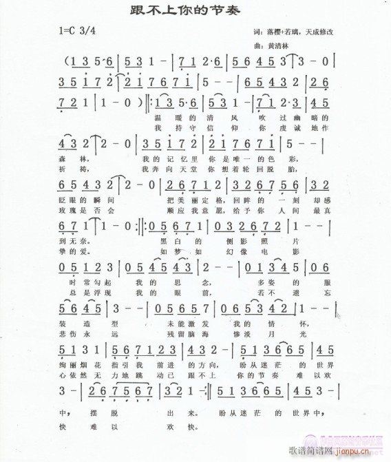 Ľ(ָ)5