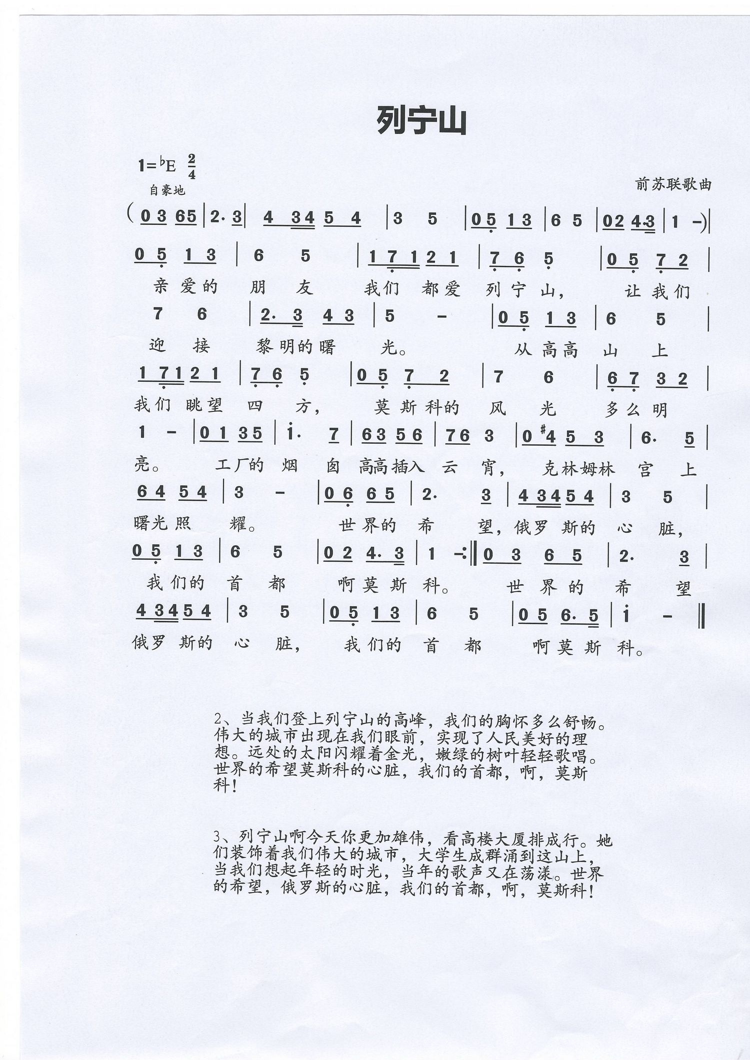ǰ(ָ)1