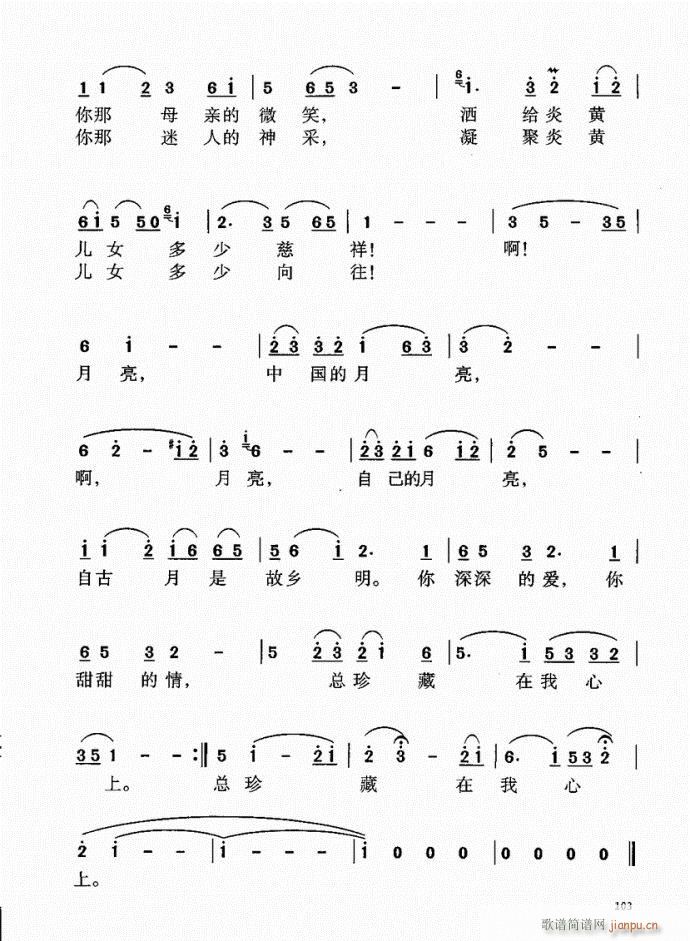 101-140(ָ)3