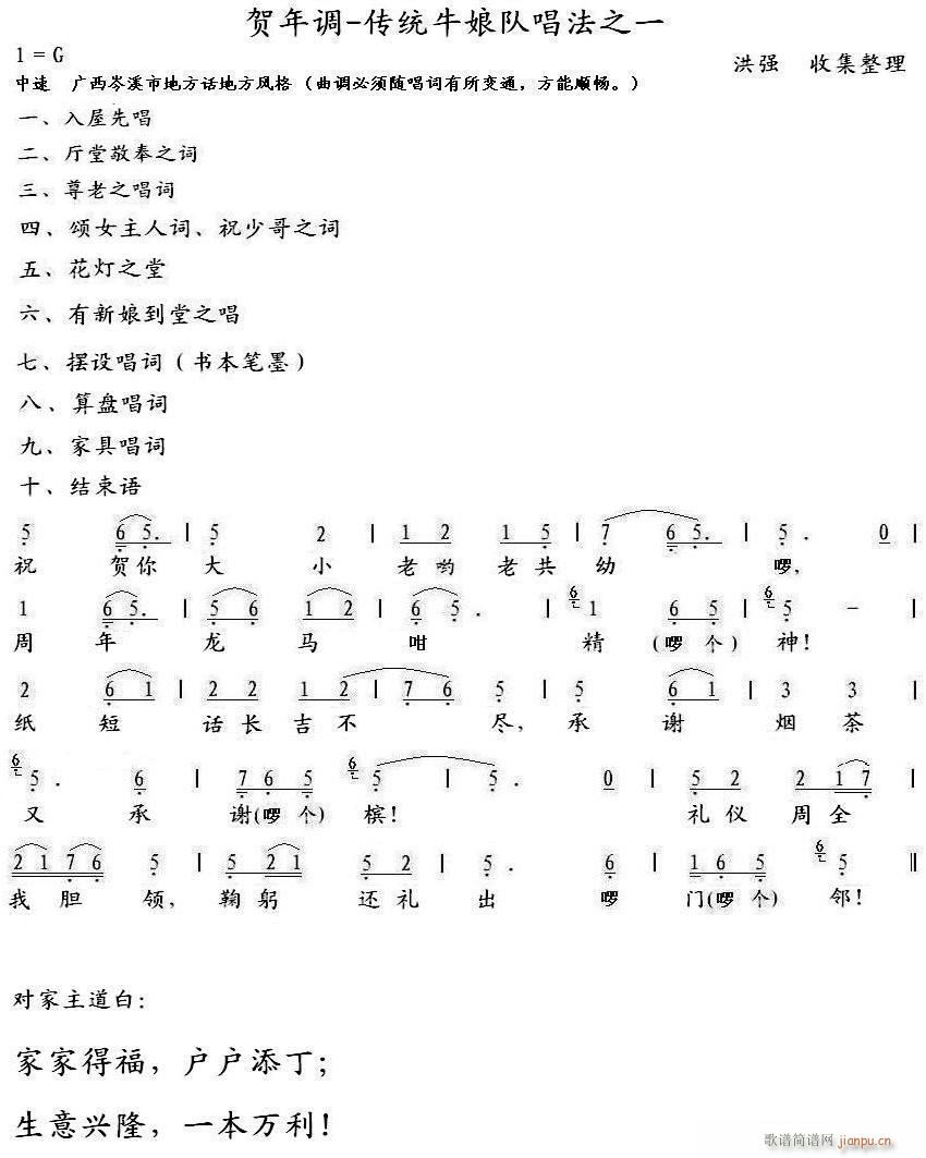  Ϫţʮ (ʮּ)1